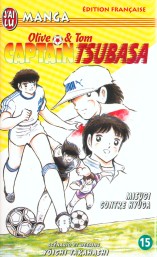 Tome 15