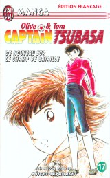 Tome 17