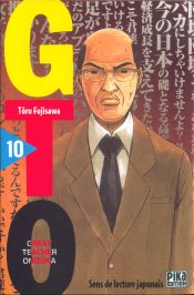 GTO - Tome 10