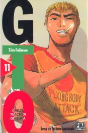 GTO - Tome 11